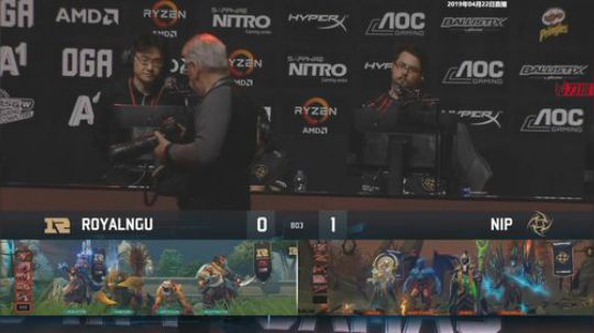 DOTA2 PIT Minor 4月22日直播 p3