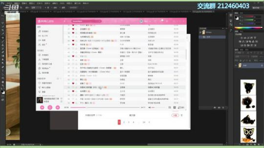 被后期耽误的歌手，修图主播 2019-04-27 23点场