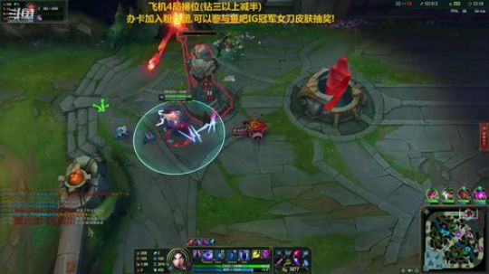 胜天半子,狠人刀妹 2019-04-27 04点场