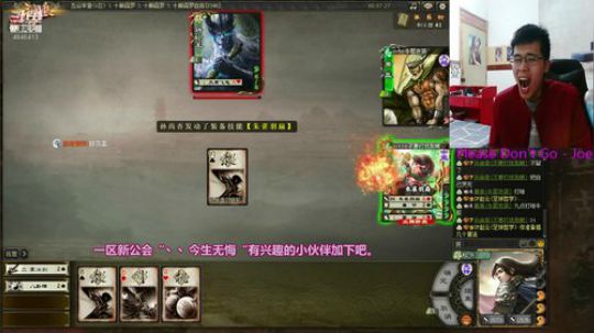 红皮怪他来了他又lei了 2019-04-23 08点场