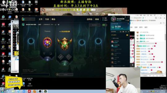 第一男刀：三级不单杀请举报！ 2019-04-28 09点场