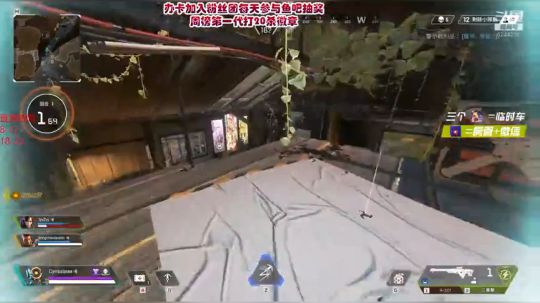 shreud:亚洲第一突破手 2019-04-27 18点场