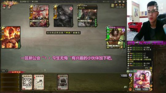 周六公会战任务做一下 2019-04-27 13点场