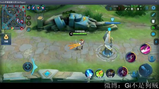 打一会资格赛！ 2019-04-27 17点场