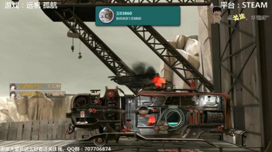 僵尸世界大战 苟苟苟~ 2019-04-28 02点场