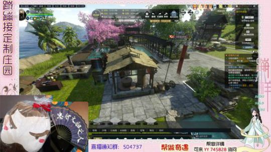蹦小样：连续要停电两天^^~ 2019-04-27 01点场