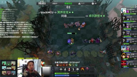 上周5个胜率最高阵容演示 2019-04-28 13点场