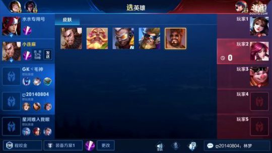 抽抽抽抽抽抽抽抽抽抽抽抽抽抽抽抽抽抽抽抽 2019-04-28 09点场