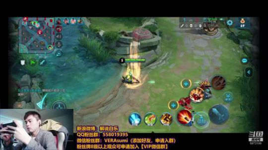 KPL解说白乐 2019-04-27 17点场