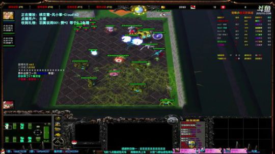 【鸟-RPG】RRRRRRRRRRRPG 2019-04-23 00点场