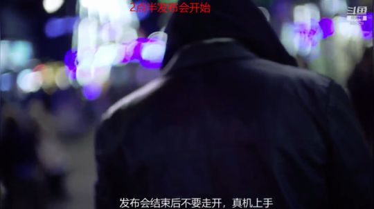 闹闹可遇不可求发布了一个斗鱼视频2019-04-28