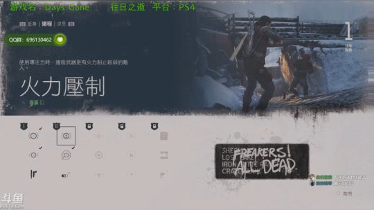 先唱会儿，待会被僵尸打 2019-04-28 23点场