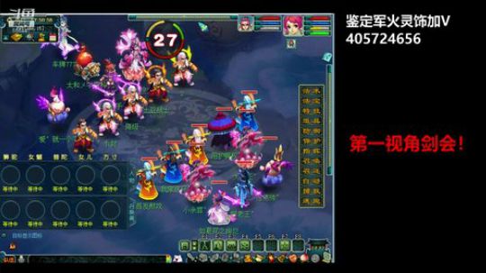 资源小王子来了！ 2019-04-27 17点场