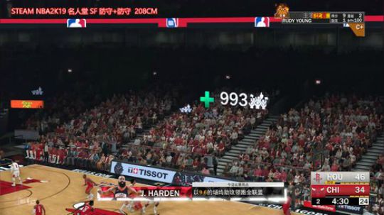 NBA2K19   60起手打 2019-04-22 00点场