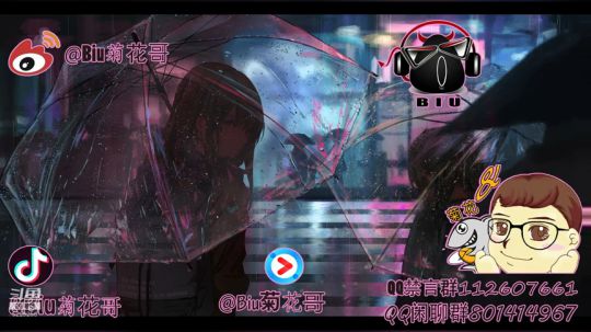 [菊]Deceit,请你不要骗我好吗 2019-04-27 19点场