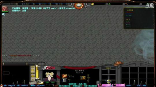 【鸟-RPG】地图推荐：皮皮防守圈 2019-04-23 22点场