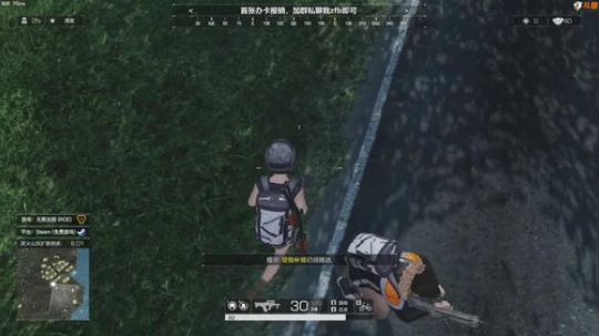 无限法则皮皮怪！