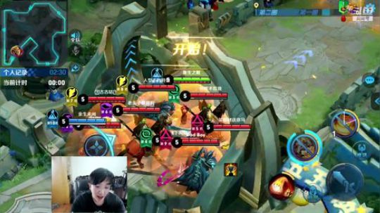 王者快跑！新模式 快来赢鱼丸拉 2019-04-26 14点场