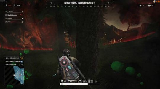 Life：我爱你们三千遍！ 2019-04-27 23点场
