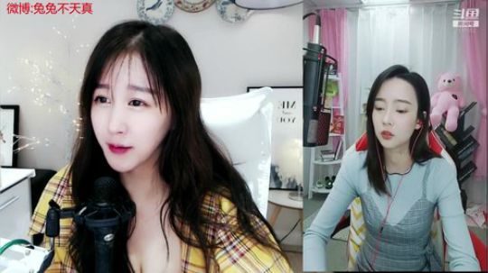 巨人13725发布了一个斗鱼视频2019-04-28