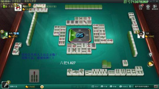 August丶21th发布了一个斗鱼视频2019-04-27