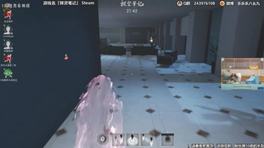 【乐乐】探灵的诱惑！【㋃㏺】 2019-04-27 20点场