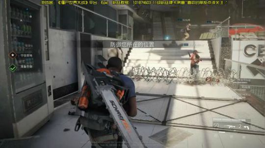 【阿文】消逝的光芒 中华腿王~ 2019-04-27 19点场