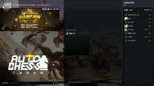 XingGuo直播 2019-04-26 19点场