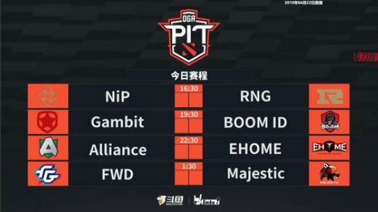 DOTA2 PIT Minor 4月22日直播 p1