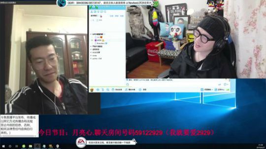 月良心，房间号59122929 2019-04-27 20点场