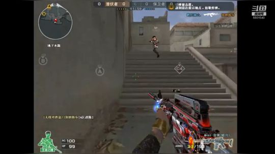 给我的小粉赐上上分