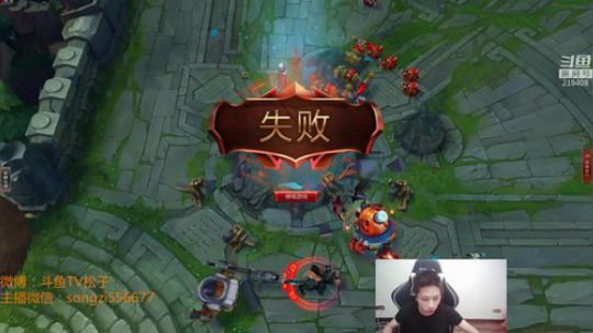 蛮王：2分钟一血 一刀一个小朋友 2019-04-27 23点场