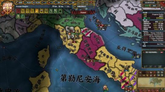 （欧陆风云4）东罗马！ 2019-04-22 21点场