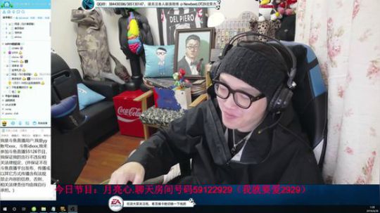 月良心，房间号59122929 2019-04-28 00点场