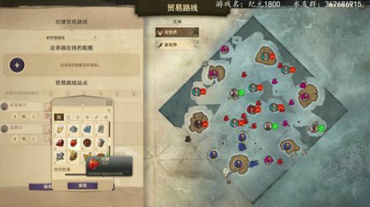 孟辰】通宵，纪元1800 2019-04-27 00点场