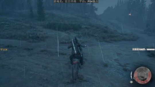【往日不再】砍砍砍砍砍 2019-04-27 02点场