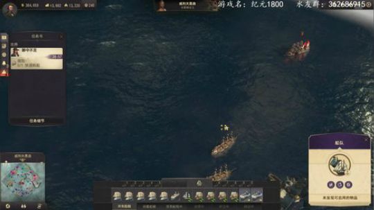 孟辰】通宵，纪元1800 2019-04-27 04点场