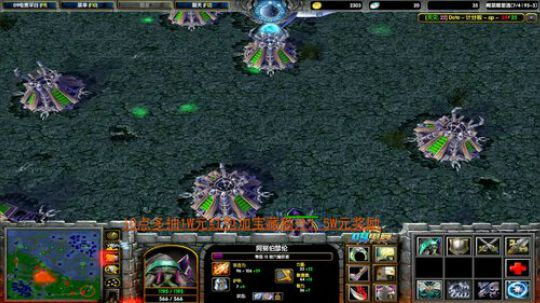 晚8点平台战，10点抽宝藏 2019-04-27 21点场