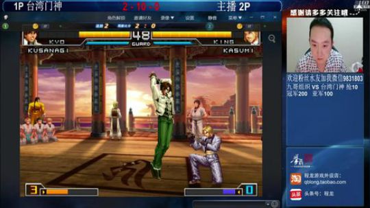 旧欢若梦灬发布了一个斗鱼视频2019-04-28