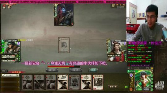 心如明镜一般 2019-04-24 04点场
