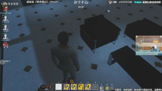 【乐乐】探灵的诱惑！【㋃㏺】 2019-04-28 02点场