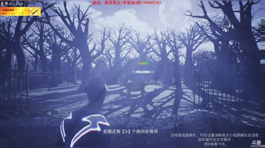 小琛：这个游戏真刺激噢！ 2019-04-27 22点场