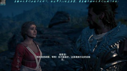 【最高难度直播间】奥德赛，主线剧情开始！ 2019-04-27 18点场