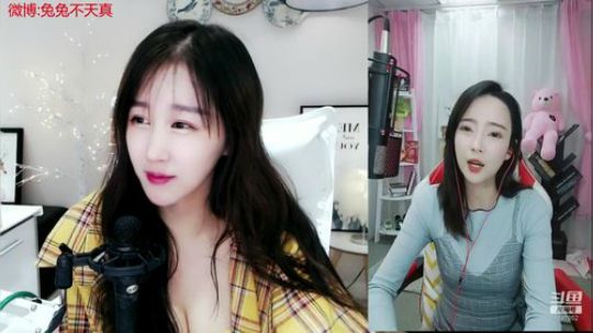 巨人13725发布了一个斗鱼视频2019-04-28