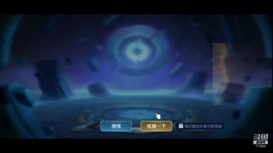 ヾ(￣▽￣)Bye~Bye~ 2019-04-28 16点场