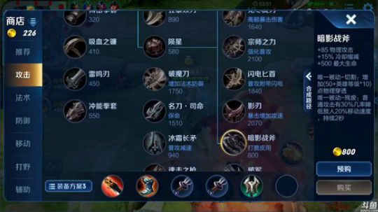 911任性发布了一个斗鱼视频2019-04-28