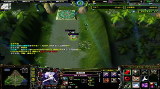 XingGuo直播 2019-04-26 02点场