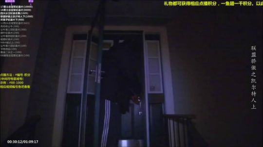K一DASH发布了一个斗鱼视频2019-04-27