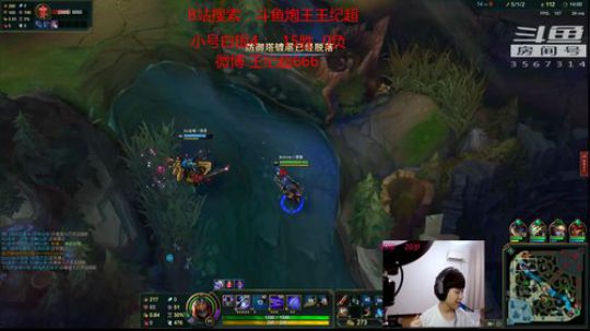峡谷之巅小小号上分 2019-04-27 17点场