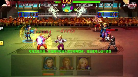 敢问 这是神龟吗 2019-04-25 19点场